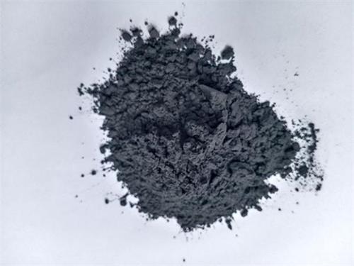 buy Lithium metagallate Powder- FUNCMATER