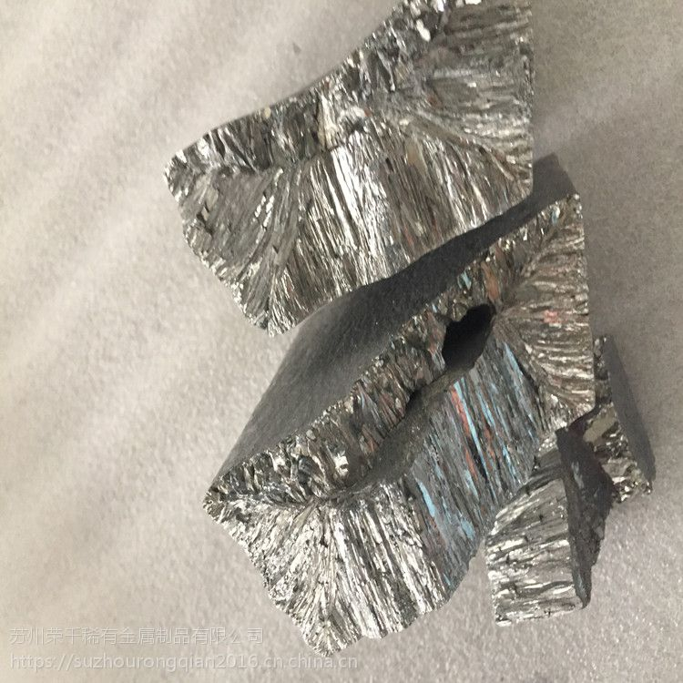 Samarium Metal (Sm)-Pellets