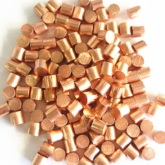 Copper metal (Cu)-Pellets 