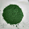 Copper(II) carbonate dihydroxide (Cu2(OH)2CO3)Powder