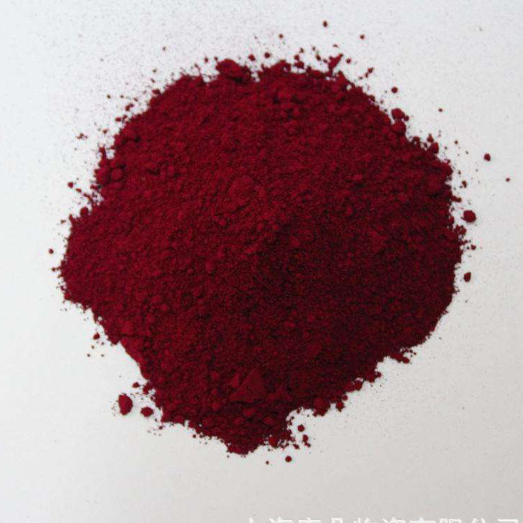 Cobalt(II) phosphate octahydrate (Co3(PO4)2•8H2O)-Powder