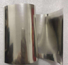 Nickel Iron Alloy (NiFe (78:22 wt%))-Foil