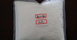 Thulium Fluoride (TmF3)-Powder