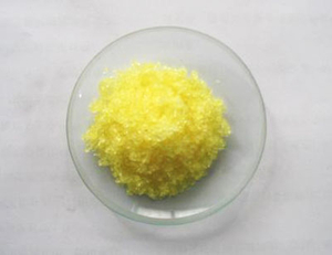 Holmium Bromide (HoBr3)-Powder