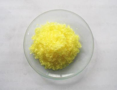 Holmium Bromide (HoBr3)-Powder