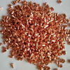 Copper Metal (Cu)-Granules