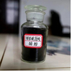 Nano Molybdenum Metal (Mo) - Powder 