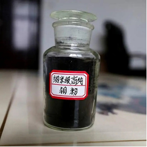 Nano Molybdenum Metal (Mo) - Powder 