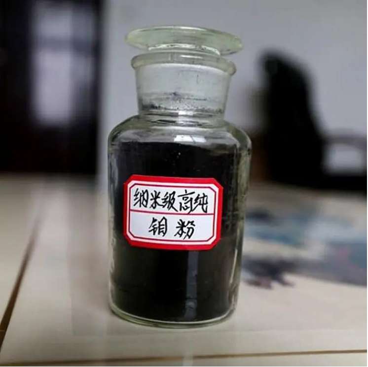 Nano Molybdenum Metal (Mo) - Powder 