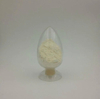 Nano Aluminum Nitride (AlN) - Powder 