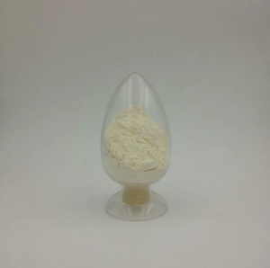 Nano Aluminum Nitride (AlN) - Powder 