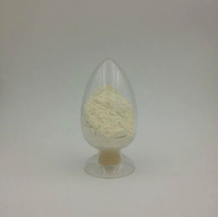 Nano Aluminum Nitride (AlN) - Powder 