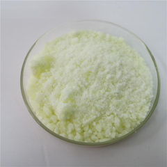 Dysprosium Chloride Hexahydrate (DyCl3·6H2O) - Crystalline