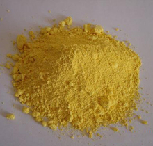 yellow iron oxide, H3FeO3