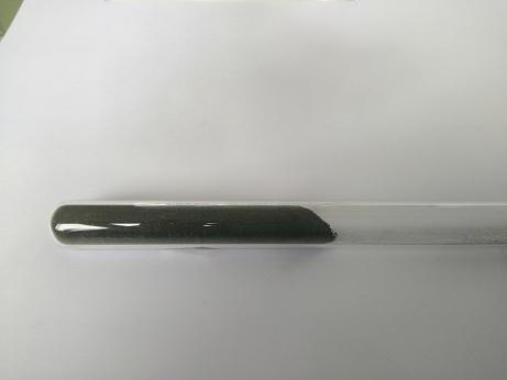 Sodium Selenate (Na2Se)-Powder