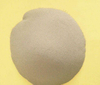 Copper Gallium Alloy (CuGa)-Powder