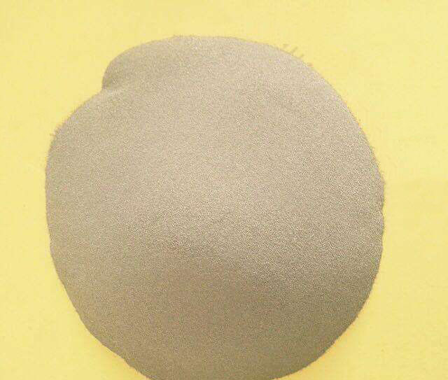 Copper Gallium Alloy (CuGa)-Powder