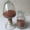 Nano Copper Metal (Cu) - Powder 