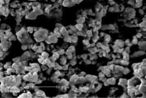 Barium metal suppliers china -Funcmater