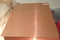 //iqrorwxhoilrmr5q.ldycdn.com/cloud/qnBpiKrpRmiSmrjpqpllk/Copper-metal-Cu-plate-60-60.jpg