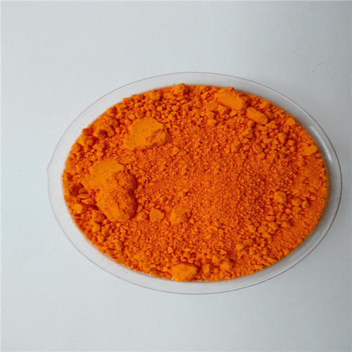 Iron(III) hydroxide （FeO(OH)）-Powder