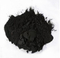//iqrorwxhoilrmr5q.ldycdn.com/cloud/qnBpiKrpRmiSmrqpoilqk/Cobalt-iron-oxide-CoFe2O4-Powder-60-60.jpg