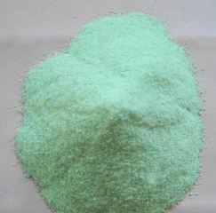 Iron(II) sulfate heptahydrate (FeSO4•7H2O)- Powder