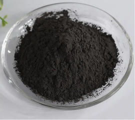 Nano Tungsten Metal (W) - Powder 
