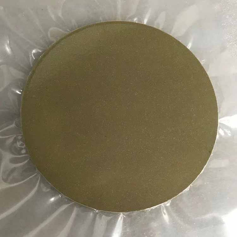 Bismuth Vanadate (Bismuth Vanadium Oxide) (BiVO4)-Sputtering Target