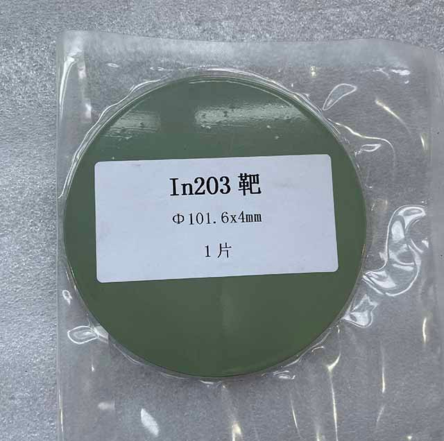 Indium Oxide (In2O3)-Sputtering Target