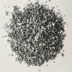 Germanium metal (Ge)-Pellets 