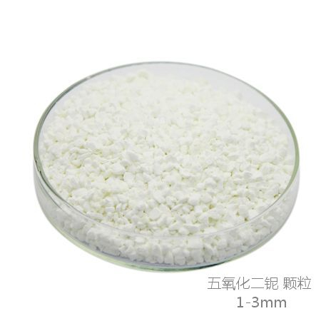 Niobium Pentoxide (Nb2O5)-Granules