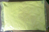 Holmium Fluoride (HoF3)-Powder