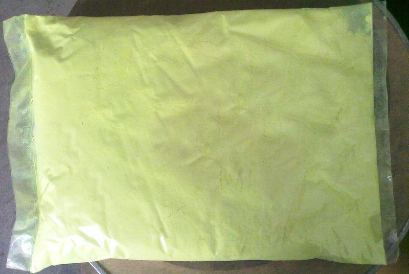Holmium Fluoride (HoF3)-Powder