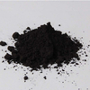 Lutetium Sulfide (Lu2S3)-Powder
