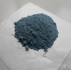 Nano Indium Oxide-Tin Oxide (ITO) - Powder 