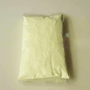 Holmium Oxide (Ho2O3)-Powder