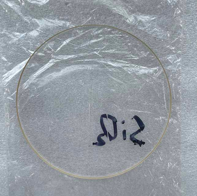 Silicon Dioxide (SiO2)-Sputtering Target