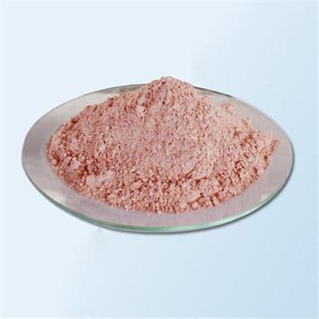 metal powder producers- FUNCMATER