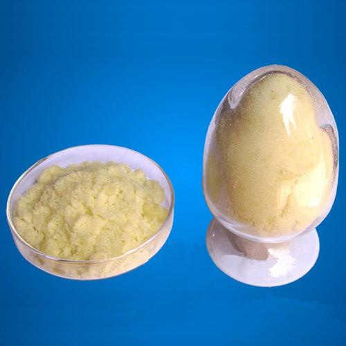 Dysprosium(III) Nitrate Pentahydrate (Dy(NO3)3•5H2O)-Powder