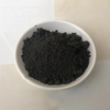 Nano Iron Nickel (FeNi) Alloy - Powder 