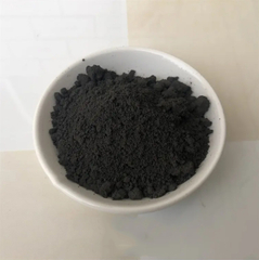 Nano Iron Nickel (FeNi) Alloy - Powder 