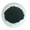 Nano Ferrosoferric Oxide (Fe3O4) - Powder 