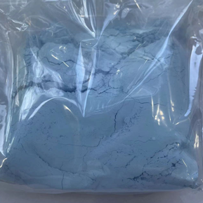 neodymium oxide powder price -Funcmater