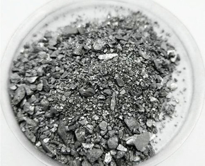 Bismuth Antimonide (BiSb)- Pellets