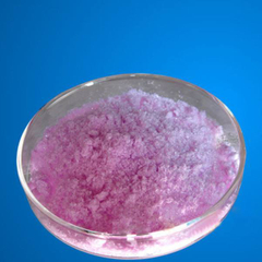Neodymium(III) carbonate hydrate (Nd2(CO3)3•xH2O)-Powder