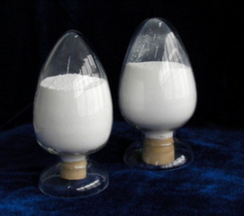 Lutetium Oxide (Lu2O3)-Powder