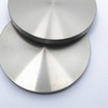 Silver Antimony Tellurium (AgSbTe)-Sputtering Target