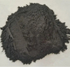 Nano Tantalum Metal (Ta) - Powder 