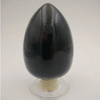 Nano Boron (B) - Powder 